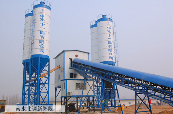 HZS75工程混凝土攪拌站（南水北調(diào)新鄭段）
