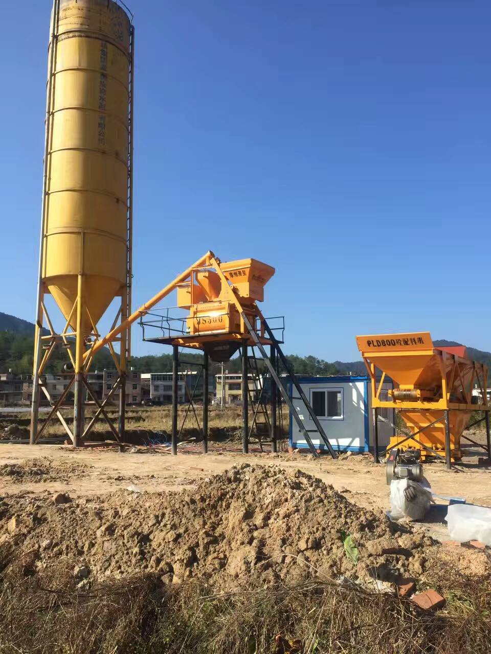小型水泥攪拌站